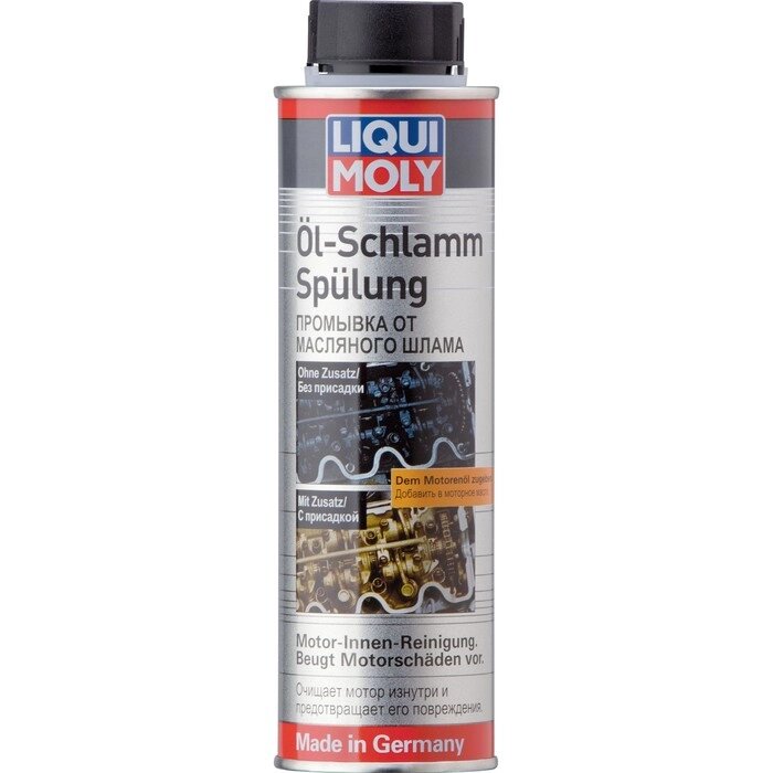 Промывка от масляного шлама LiquiMoly Oil-Schlamm-Spulung , 0,3 л (1990) от компании Интернет-гипермаркет «MALL24» - фото 1