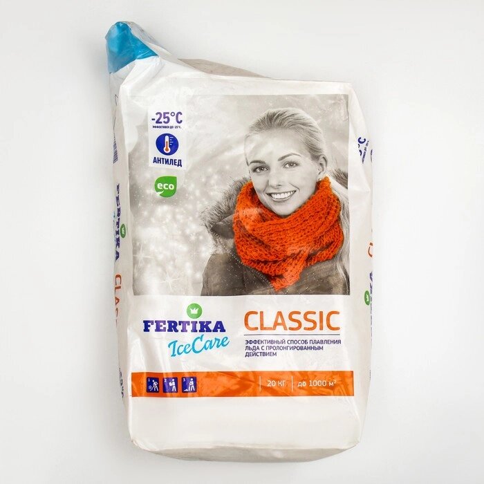 Противогололёдный реагент Fertika IceCare Classic, 20 кг от компании Интернет-гипермаркет «MALL24» - фото 1