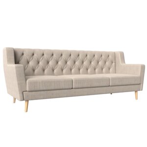 Прямой диван "Брайтон 3 Люкс", рогожка, цвет бежевый