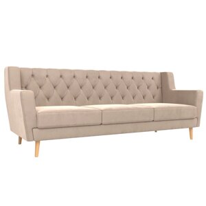 Прямой диван "Брайтон 3 Люкс", велюр, цвет бежевый