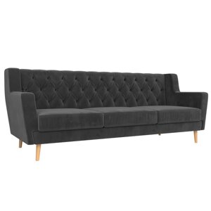 Прямой диван "Брайтон 3 Люкс", велюр, цвет серый