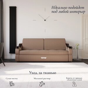 Прямой диван "Дубай 2", ППУ, механизм еврокнижка, велюр, цвет квест 025