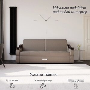 Прямой диван "Дубай 2", ППУ, механизм еврокнижка, велюр, цвет квест 032