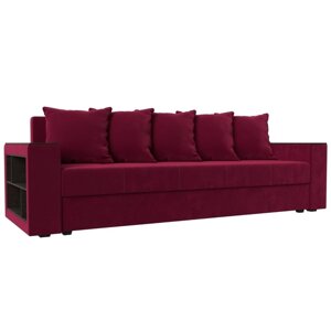 Прямой диван "Дубай лайт", еврокнижка, полки слева, микровельвет, цвет бордовый