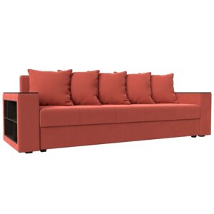 Прямой диван "Дубай лайт", еврокнижка, полки слева, микровельвет, цвет коралловый