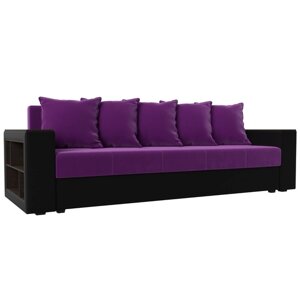 Прямой диван "Дубай лайт", полки слева, цвет микровельвет фиолетовый / экокожа чёрный