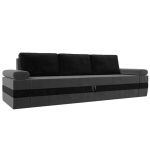Прямой диван "Канкун", механизм дельфин, велюр, цвет серый / чёрный