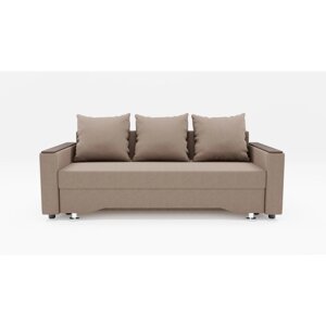 Прямой диван "Квадро 2", механизм еврокнижка, велюр, цвет гелекси лайт 023