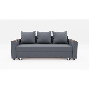 Прямой диван "Квадро 2", механизм еврокнижка, велюр, цвет гелекси лайт 026
