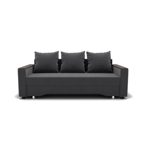 Прямой диван "Квадро 2", механизм еврокнижка, велюр, цвет селфи 07
