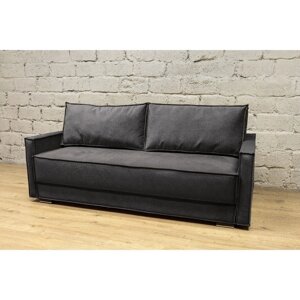 Прямой диван "Лофт 2", механизм еврокнижка, независимый пружинный блок, цвет графит