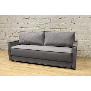 Прямой диван "Лофт 2", механизм еврокнижка, независимый пружинный блок, цвет серый