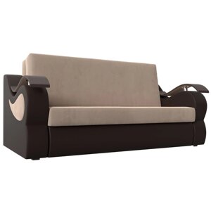 Прямой диван "Меркурий 140", аккордеон, велюр / экокожа, цвет бежевый / коричневый