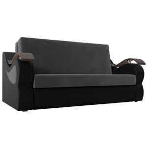 Прямой диван "Меркурий 140", механизм аккордеон, велюр / экокожа, цвет серый / чёрный