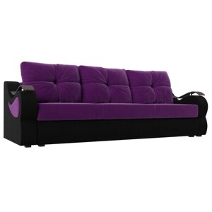 Прямой диван "Меркурий еврокнижка", еврокнижка, микровельвет, цвет фиолетовый / чёрный
