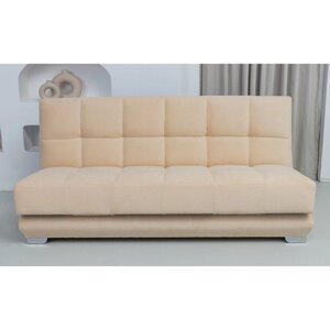 Прямой диван "Прайм 4", механизм книжка, независимый пружинный блок, велюр, цвет молочный