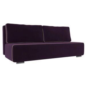 Прямой диван "Уно", еврокнижка, велюр, цвет фиолетовый / кант бежевый