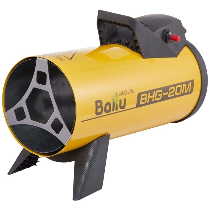 Пушка тепловая газовая Ballu BHG-20M, 17 кВт, до 200 м. кв. от компании Интернет-гипермаркет «MALL24» - фото 1