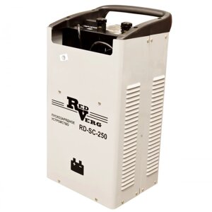 Пуско-зарядное устройство RD-SC-250 RedVerg 220В, выход 12/24В; мощность 1,4кВт/ пуск 8,0кВт; ток 40А/ пуск 220А/250А;
