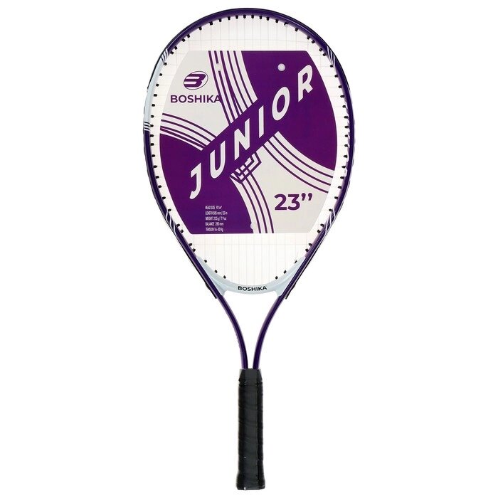 Ракетка для большого тенниса детская BOSHIKA JUNIOR, алюминий, 23'', цвет фиолетовый от компании Интернет-гипермаркет «MALL24» - фото 1