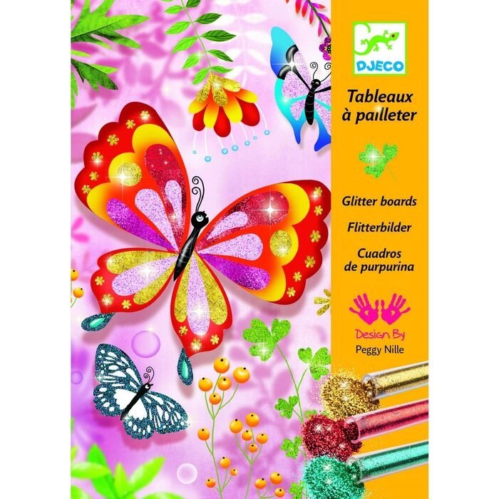 Раскраска "Блестящие бабочки" от компании Интернет-гипермаркет «MALL24» - фото 1