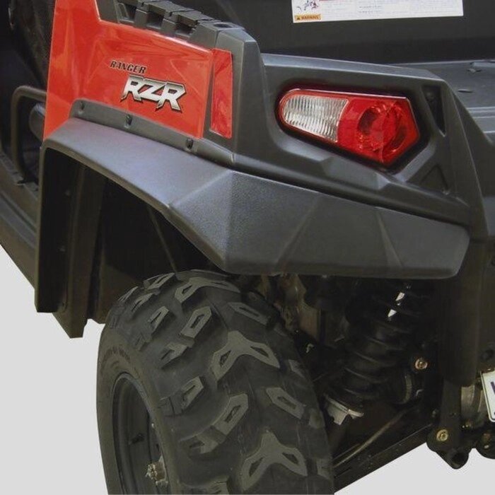 Расширители арок для квадроцикла Polaris RZR/RZR - S Direction 2 Inc, RZR3000 от компании Интернет-гипермаркет «MALL24» - фото 1