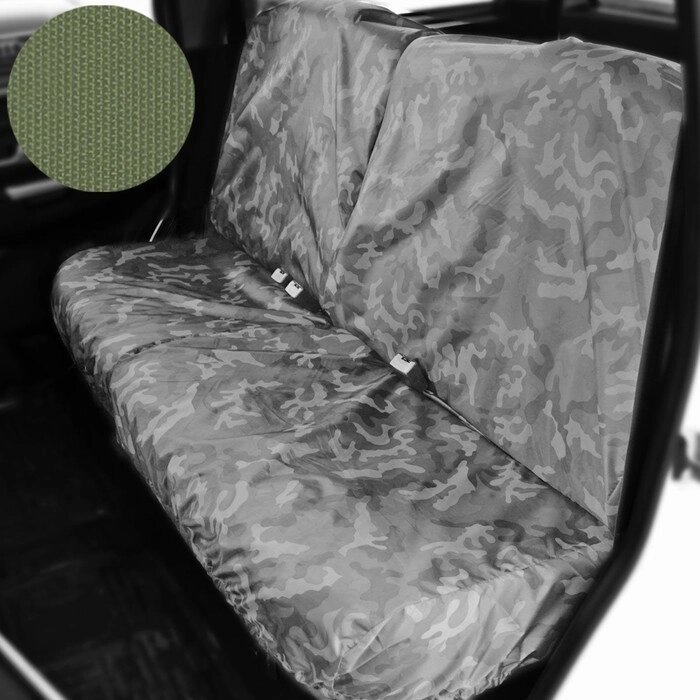Раздельный чехол на заднее сиденье Tplus для УАЗ ПАТРИОТ, 4шт., олива (T014368) от компании Интернет-гипермаркет «MALL24» - фото 1