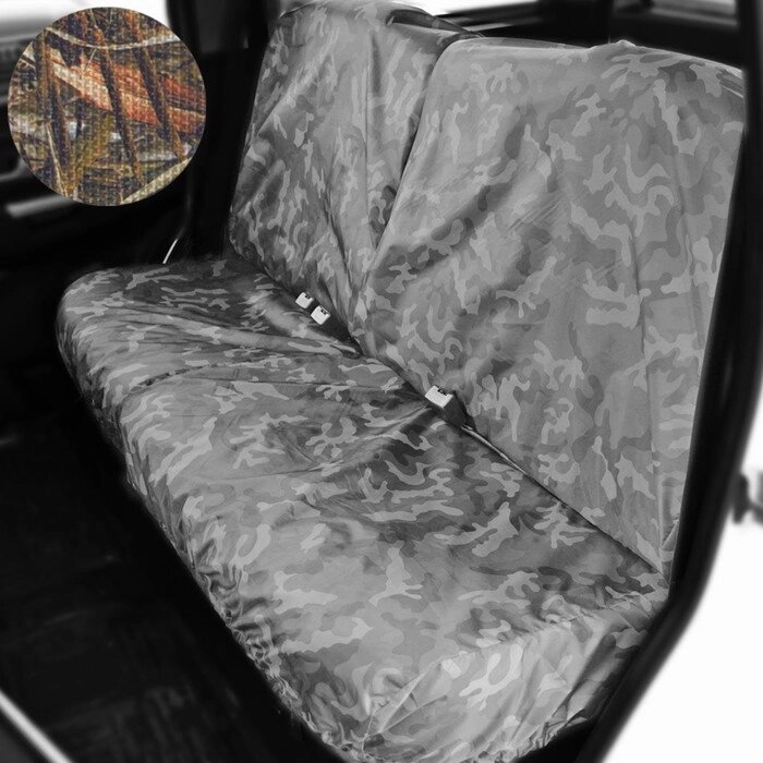 Раздельный чехол на заднее сиденье Tplus для УАЗ ПАТРИОТ, 4шт., тростник (T014358) от компании Интернет-гипермаркет «MALL24» - фото 1