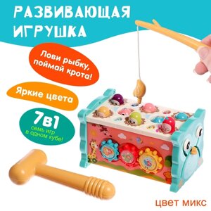 Развивающая игрушка "Бизи бокс", цвета МИКС