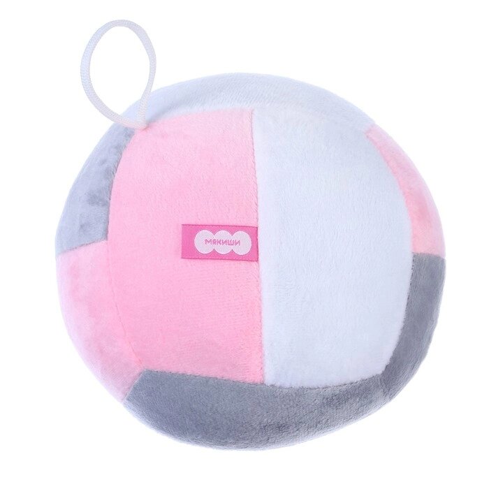 Развивающая игрушка "Мячик мягконабивной - волейбол", цвет розовый от компании Интернет-гипермаркет «MALL24» - фото 1