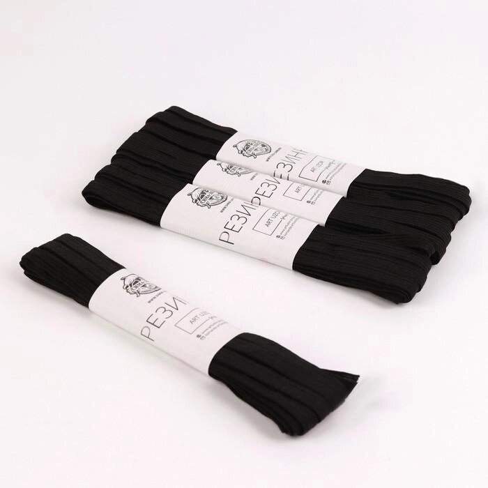 Резинки вязаные, 8 мм, 4,5 м, 4 шт, цвет чёрный от компании Интернет-гипермаркет «MALL24» - фото 1