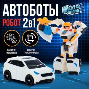 Робот "Автобот"