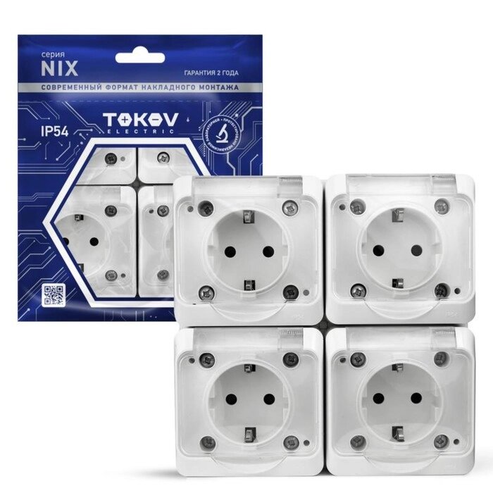 Розетка TOKOV ELECTRIC, Nix, 4-м, 16А, IP54, 250В, с з/к, с прозр. кр, белый, TKE-NX-R4Z-C01T-IP54 от компании Интернет-гипермаркет «MALL24» - фото 1