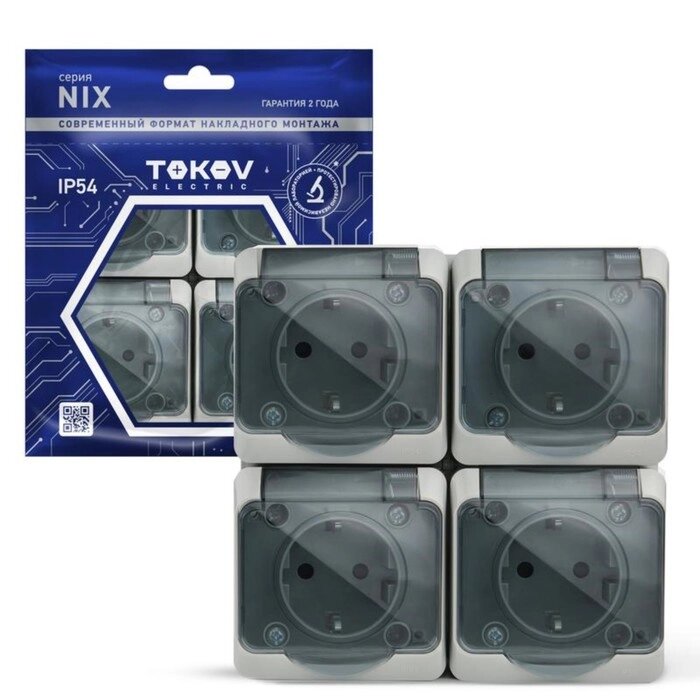 Розетка TOKOV ELECTRIC, Nix, 4-м, 16А, IP54, 250В, с з/к, с прозр. кр, серый, TKE-NX-R4Z-C06T-IP54 от компании Интернет-гипермаркет «MALL24» - фото 1