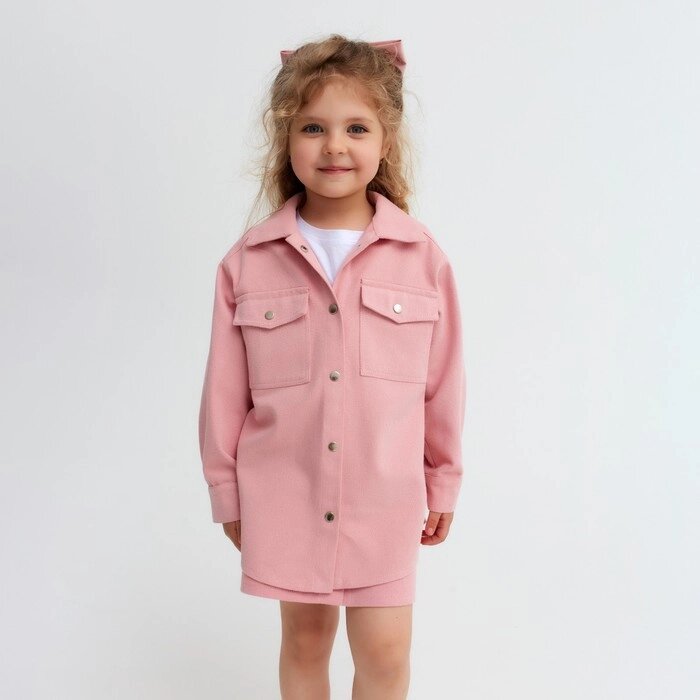 Рубашка для девочки джинсовая KAFTAN, размер 30 (98-104 см), цвет розовый от компании Интернет-гипермаркет «MALL24» - фото 1