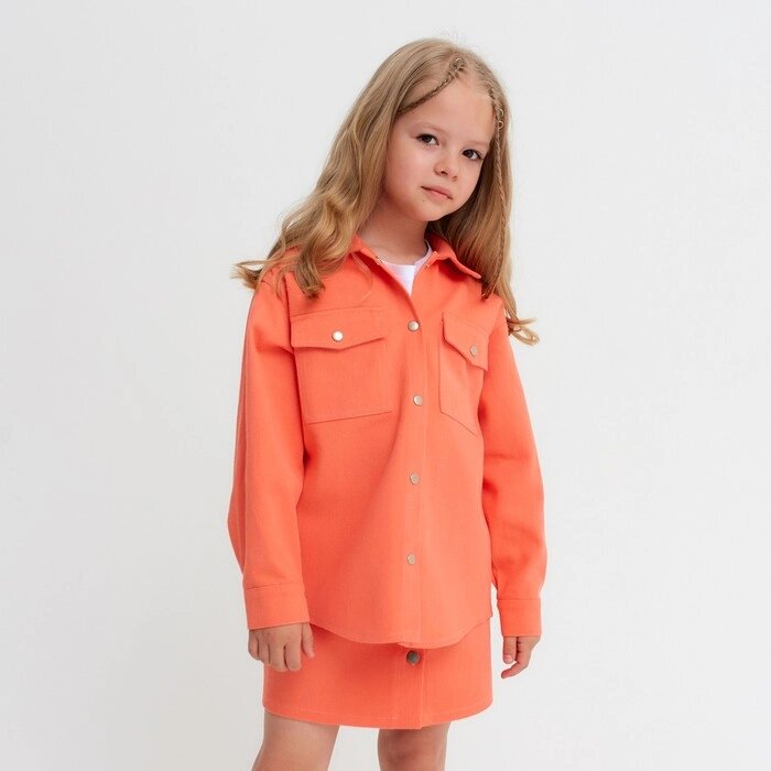 Рубашка для девочки джинсовая KAFTAN, размер 32 (110-116 см), цвет оранжевый от компании Интернет-гипермаркет «MALL24» - фото 1