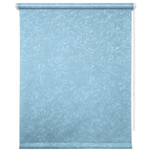 Рулонная штора "Фрост", 160х175 см, цвет голубой