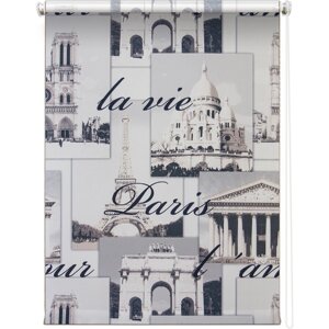 Рулонная штора "Париж", 60 х 175 см, цвет серый