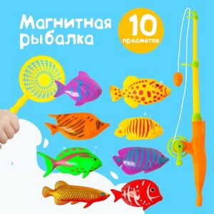 Рыбалка "Морская"1 удочка, 8 рыбок, сачок