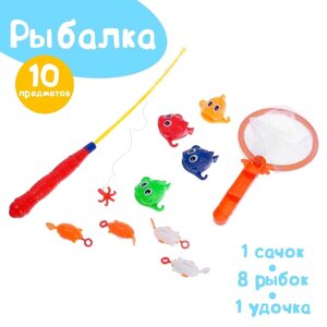 Рыбалка "Весёлые рыбки", 10 предметов: 1 удочка, 1 сачок, 8 рыбок