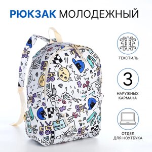 Рюкзак 28*12,5*37 см, отд на молнии, 3 н/кармана, цветной принт