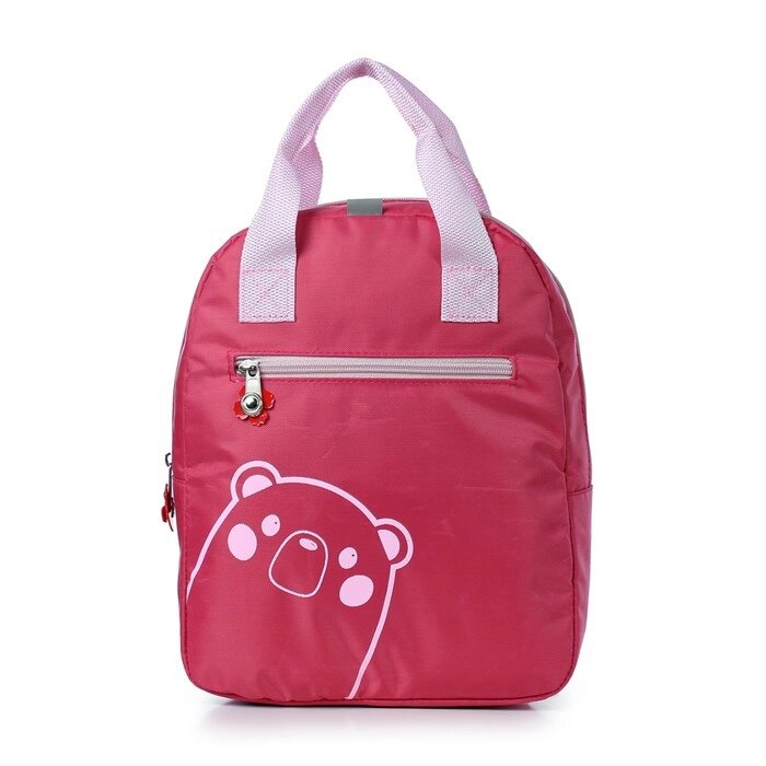 Рюкзак детский, отдел на молнии, цвет малиновый 22,5х28,5х8см от компании Интернет-гипермаркет «MALL24» - фото 1