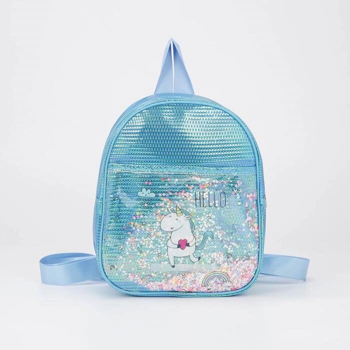 Рюкзак детский, отдел на молнии, наружный карман, цвет голубой, "Единорог" от компании Интернет-гипермаркет «MALL24» - фото 1