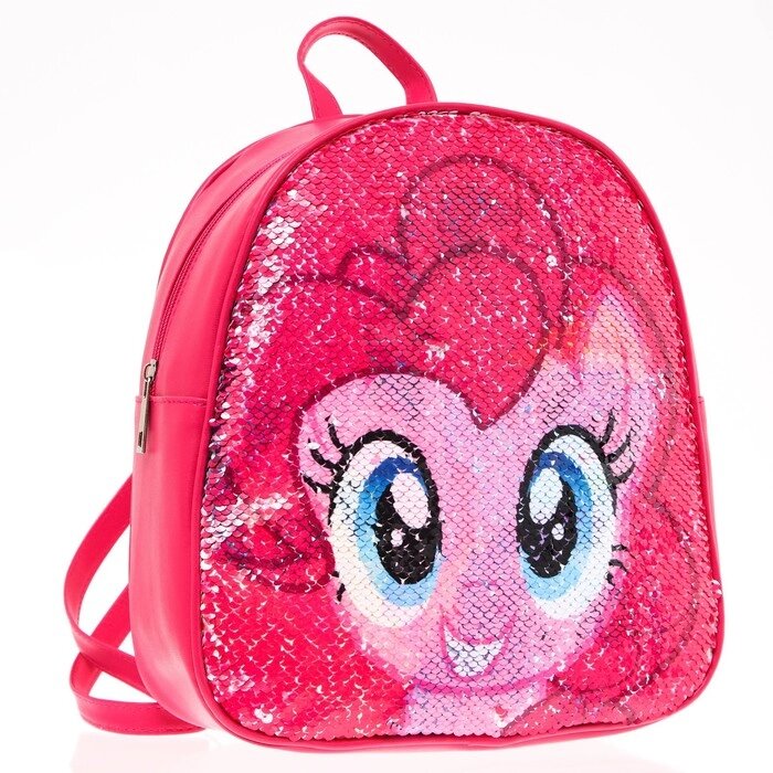 Рюкзак детский с двусторонними пайетками "Пинки Пай", My Little Pony от компании Интернет-гипермаркет «MALL24» - фото 1