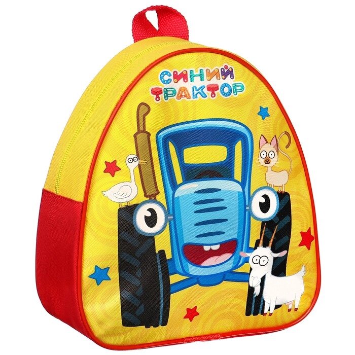 Рюкзак детский "Синий трактор" от компании Интернет-гипермаркет «MALL24» - фото 1