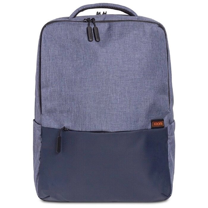 Рюкзак для ноутбука Xiaomi Commuter Backpack (BHR4905GL), до 15.6", 2 отделения, 21 л, синий от компании Интернет-гипермаркет «MALL24» - фото 1