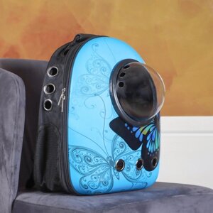 Рюкзак для переноски животных с окном для обзора "Бабочка", 32 х 26 х 44 см, голубой