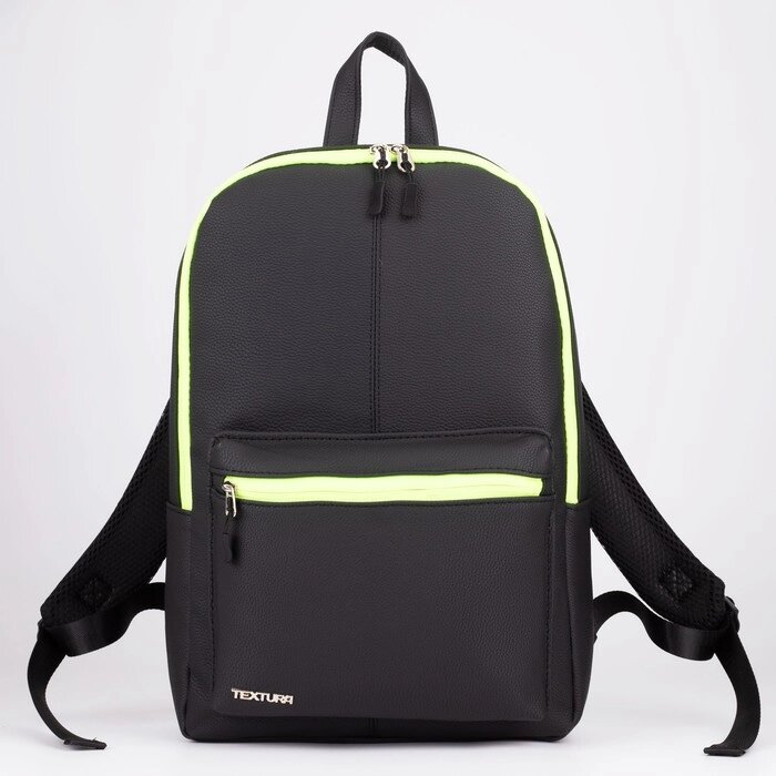 Рюкзак из искусственной кожи TEXTURA, 41 х 28 х 10 см, цвет чёрный от компании Интернет-гипермаркет «MALL24» - фото 1