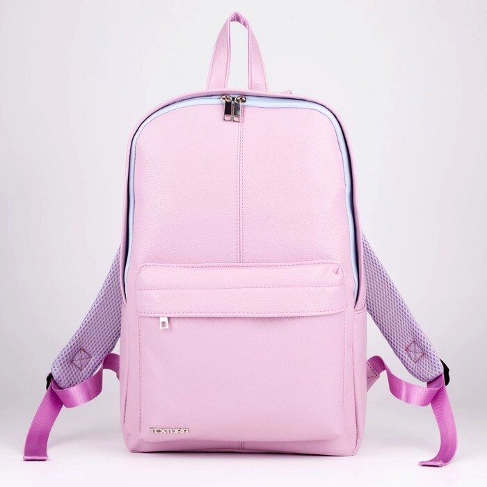 Рюкзак из искусственной кожи TEXTURA, 41 х 28 х 10 см, цвет розовый от компании Интернет-гипермаркет «MALL24» - фото 1