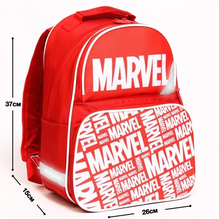 Рюкзак школьный с эргономической спинкой Мстители "Марвел", 37*26*13 см, красный от компании Интернет-гипермаркет «MALL24» - фото 1